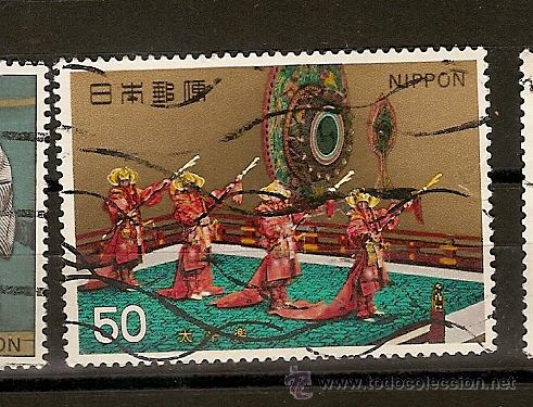 Sellos: Japon (A15) - Foto 1