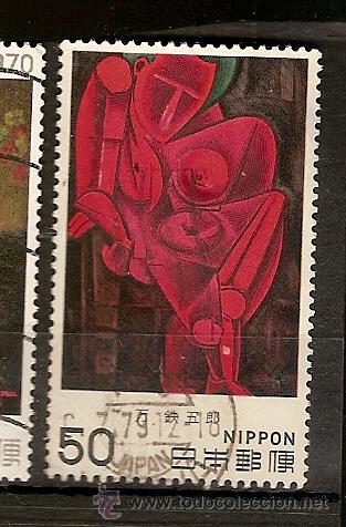 Sellos: Japon (A31) - Foto 1