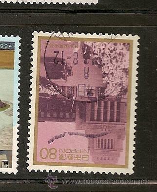 Sellos: Japon (A53) - Foto 1