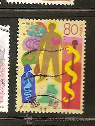 Sellos: Japon (A59) - Foto 1