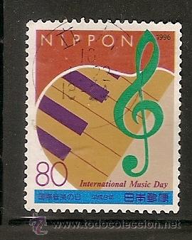 Sellos: Japon (A64) - Foto 1