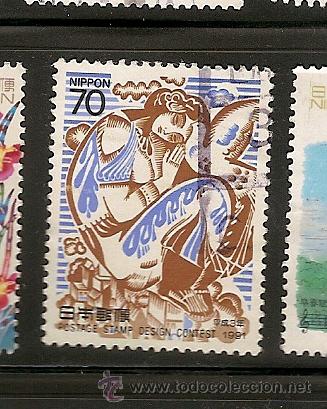 Sellos: Japon (A68) - Foto 1