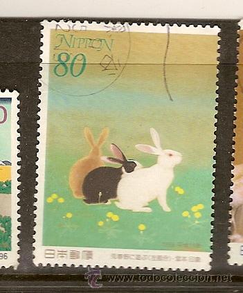 Sellos: Japon (A78) - Foto 1
