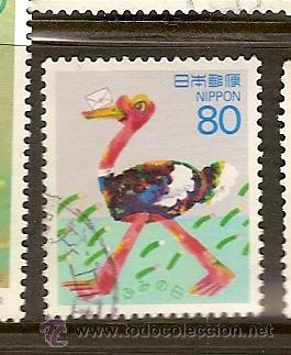 Sellos: Japon (A82) - Foto 1