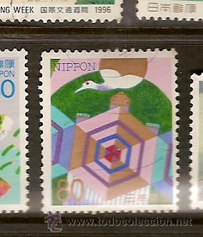 Sellos: Japon (A83) - Foto 1