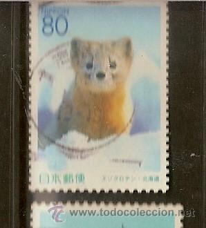Sellos: Japon (A97) - Foto 1