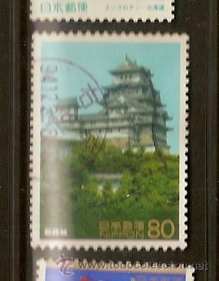 Sellos: Japon (A98) - Foto 1