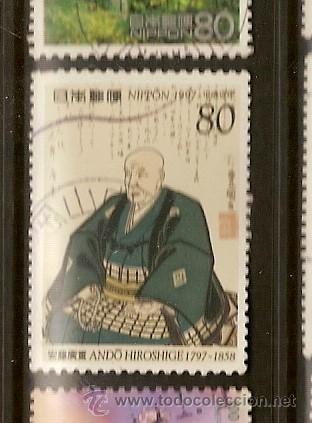 Sellos: Japon (A103) - Foto 1