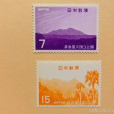 Sellos: JAPON 1968 PAR NATIONAL DES MONTS KIRISHIMA YVERT 926 / 27 ** MNH. Lote 153743736