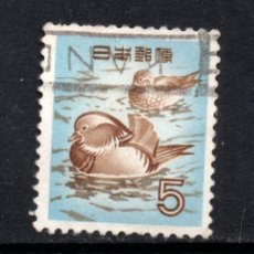 Sellos: JAPON 566 - AÑO 1955 - FAUNA - AVES - PATOS