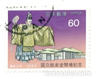 Sellos: 2-jap1460. Sello usado Jap&oacute;n. Sacerdote y edificio - Foto 1