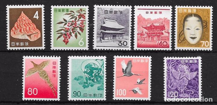 Sellos: JAP&Oacute;N YVERT N&ordm; 698A/703** - Foto 1