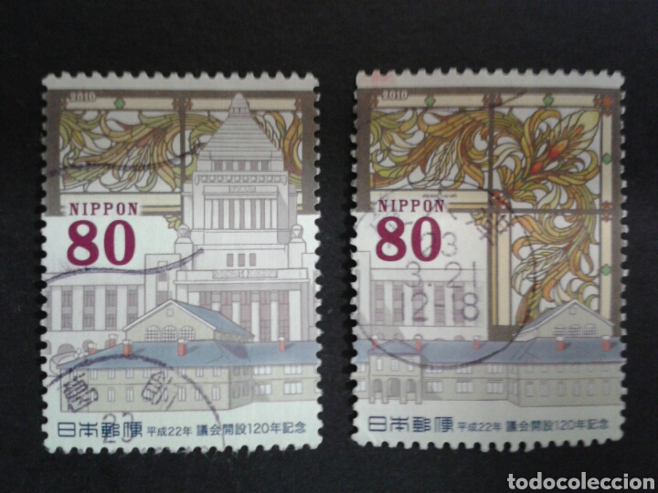 Sellos: JAP&Oacute;N. YVERT 5292/3. SERIE COMPLETA USADA. - Foto 1