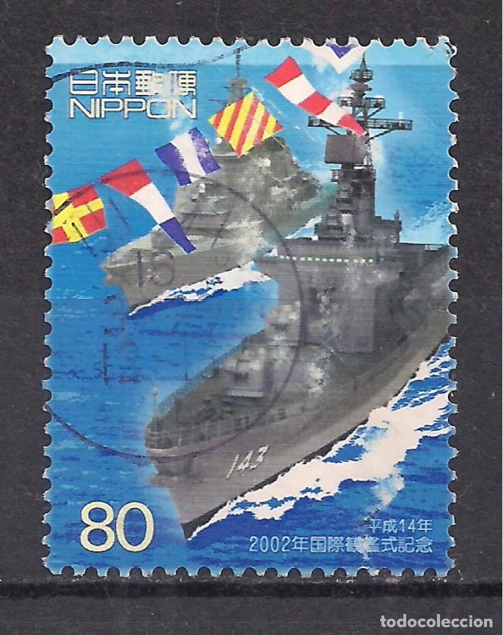 Sellos: JAPON 2002 - USADO - Foto 1