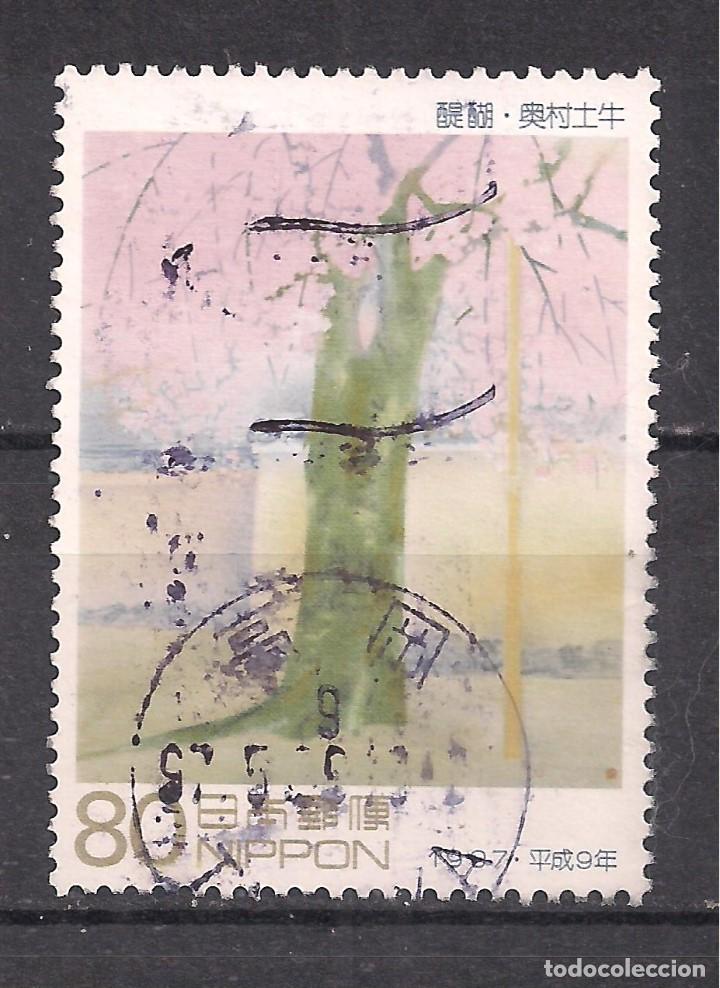Sellos: JAPON 1997 - USADO - Foto 1