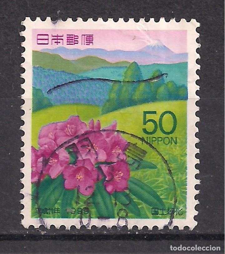 Sellos: JAPON 1999 - USADO - Foto 1