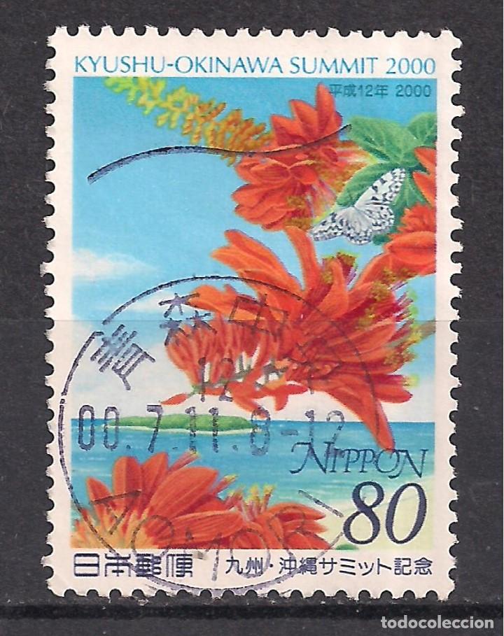 Sellos: JAPON 2000 - USADO - Foto 1