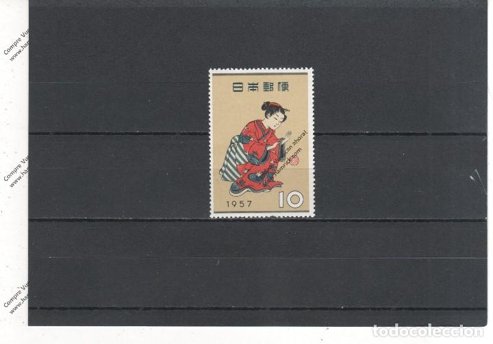Sellos: Japon n&ordm; 596 (**) - Foto 1
