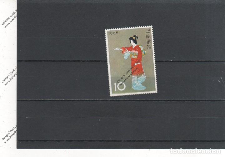 Sellos: Japon n&ordm; 798 (**) - Foto 1