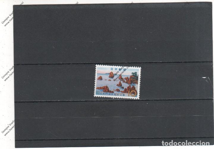 Sellos: Japon n&ordm; 698 (**) - Foto 1