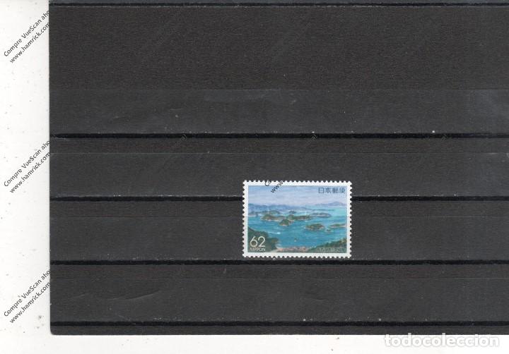 Sellos: Japon n&ordm; 1987 (**) - Foto 1