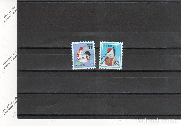 Sellos: Japon n&ordm; 2015 al 2016 (**) - Foto 1