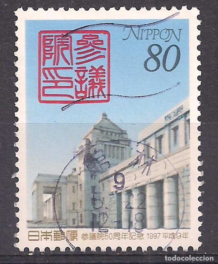 Sellos: JAPON 1997 - USADO - Foto 1