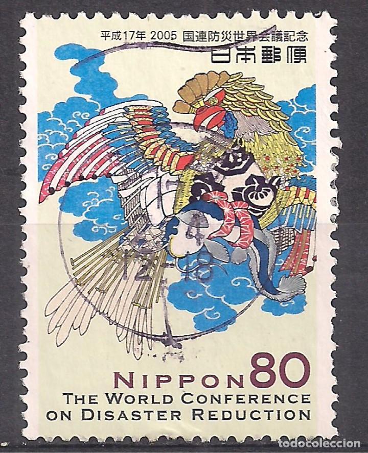 Sellos: JAPON 2005 - USADO - Foto 1