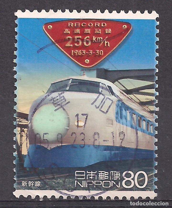 Sellos: JAPON 2005 - USADO - Foto 1