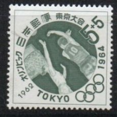 Sellos: JAPÓN AÑO 1962 YV 723/25*** JUEGOS OLÍMPICOS DE TOKYO - DEPORTES - ESGRIMA - BALONCESTO - REMO
