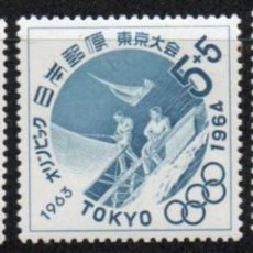 Sellos: JAPÓN AÑO 1963 YV 746/48*** JUEGOS OLÍMPICOS DE TOKYO - DEPORTES - BOXEO - VELA - VOLEIBOL