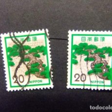 Sellos: JAPON 1971 FLORA PINOS PIN YVERT 1034 FU. Lote 149689758