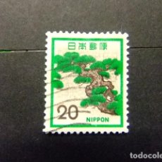 Sellos: JAPON 1971 FLORA PINOS PIN YVERT 1034 FU. Lote 149690078