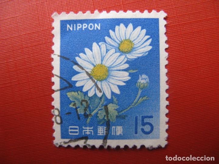 Francobolli: -japon 1966, margaritas, Yvert 838