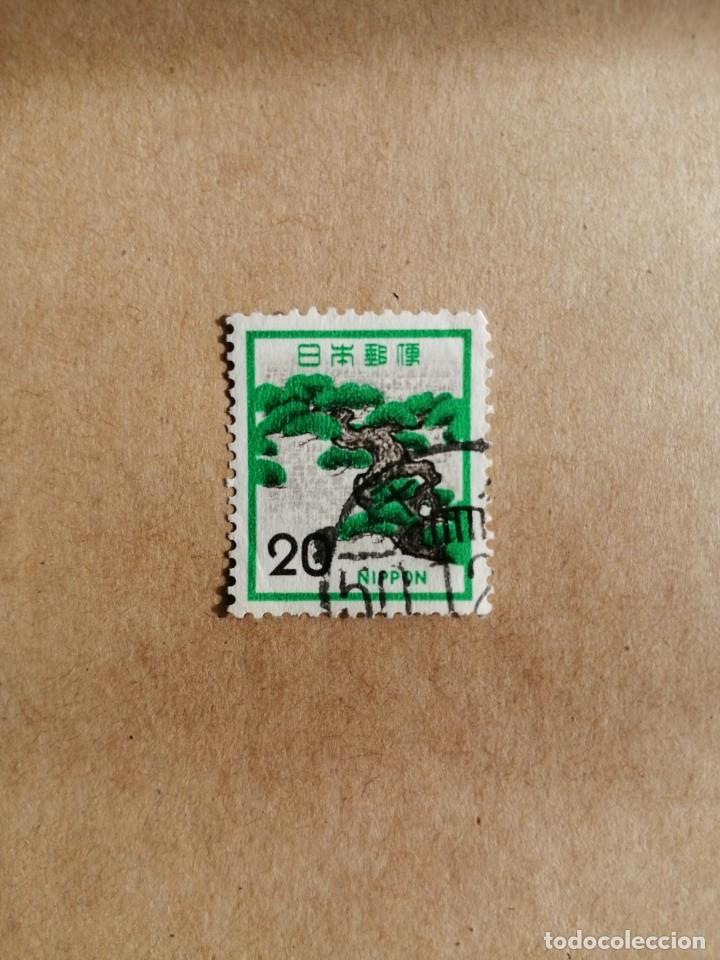 Sellos: JAP&Oacute;N - 20 - Foto 1