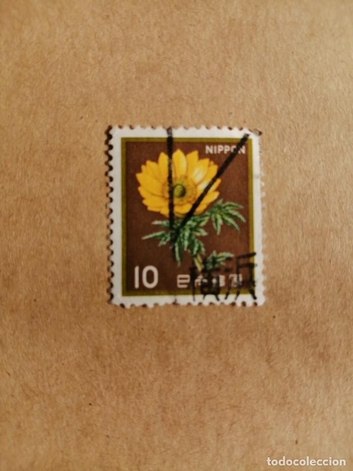 Sellos: JAP&Oacute;N - 10 - flor - Foto 1