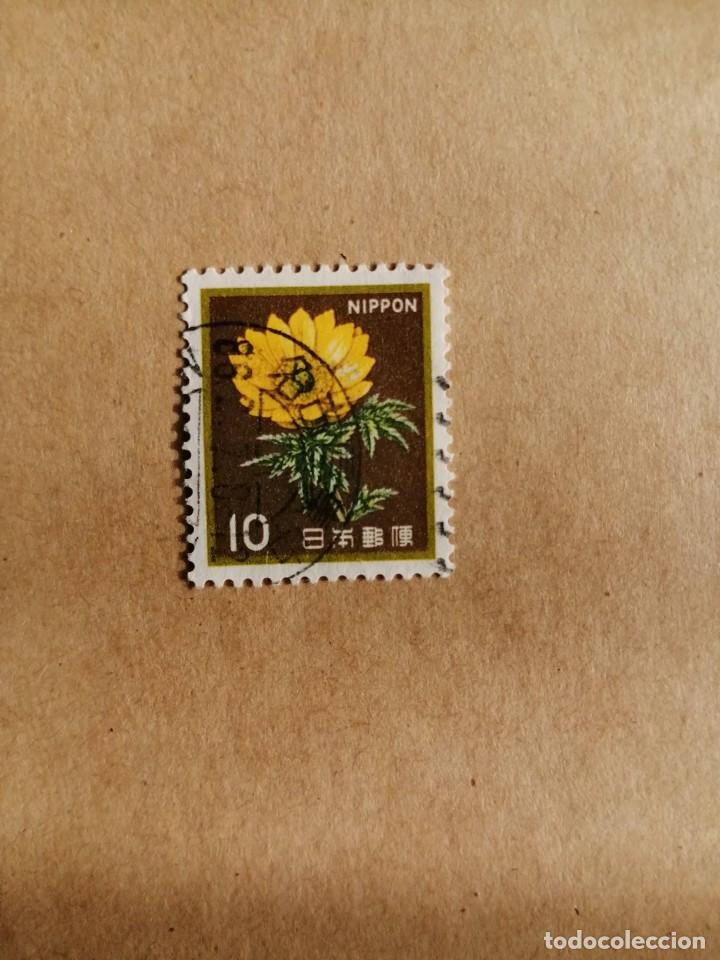 Sellos: JAP&Oacute;N - 10 - flor - Foto 1