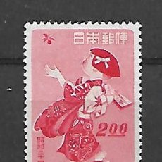 Sellos: JAPON SERIE Nº 404 DE 1948 SIN GOMA. Lote 193633792