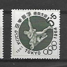 Sellos: JAPON SERIE Nº 689/91 DE 1961 NUEVA CHARNELA. Lote 195221507
