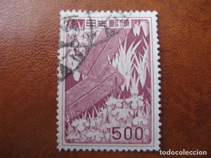 Sellos: japon 1955, Yvert 564 - Foto 1