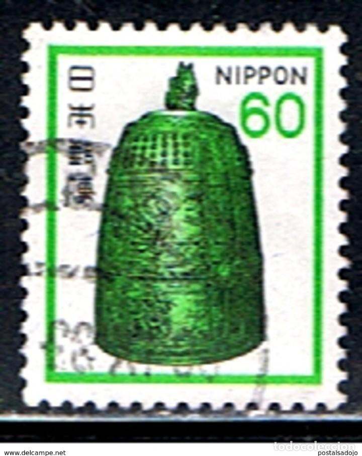 Sellos: JAPON // YVERT 1355 // 1981 ... USADO - Foto 1
