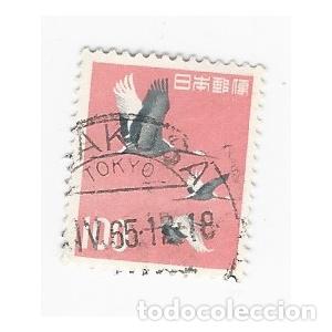 Sellos: SELLO JAP&Oacute;N 100 - Foto 1