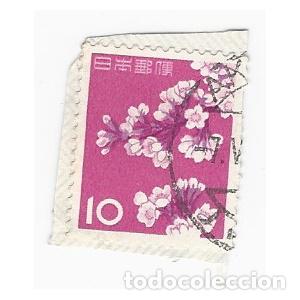 Sellos: SELLO JAP&Oacute;N 10 - Foto 1
