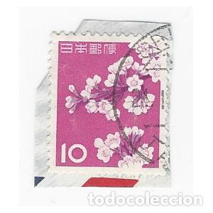 Sellos: SELLO JAP&Oacute;N 10 - Foto 1