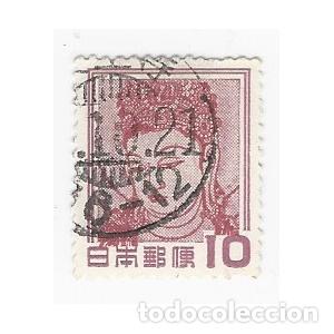 Sellos: SELLO JAP&Oacute;N 10 - Foto 1