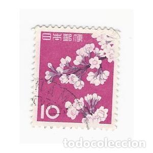 Sellos: SELLO JAP&Oacute;N 10 - Foto 1