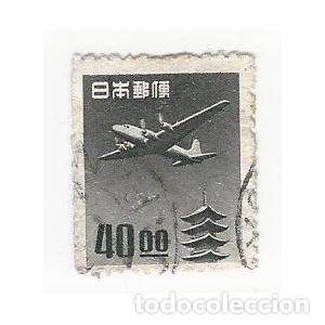 Sellos: SELLO JAP&Oacute;N 40 - Foto 1