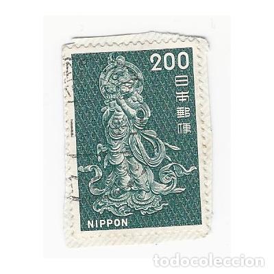 Sellos: SELLO JAP&Oacute;N 200 - Foto 1