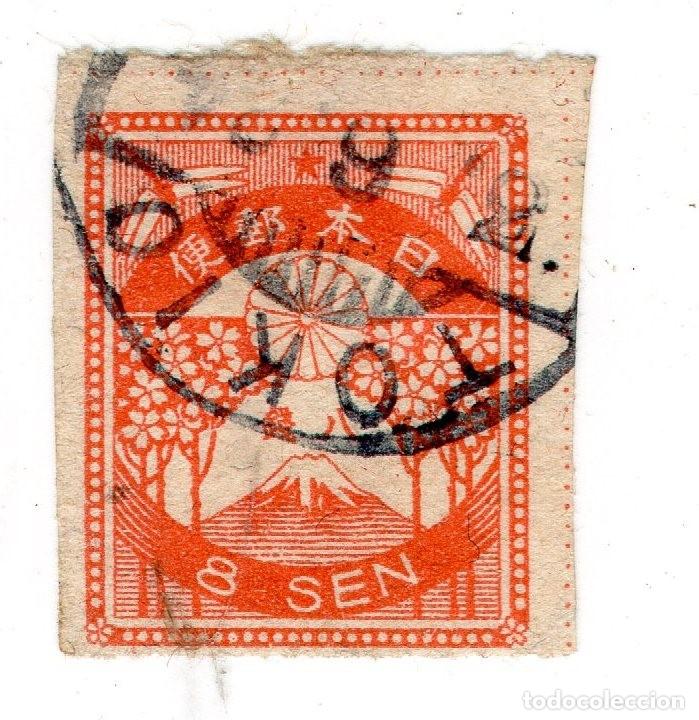 Sellos: JAPON, YVERT 181 - Foto 1