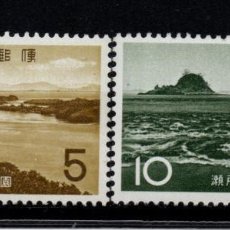 Sellos: JAPON 750/51** - AÑO 1963 - PARQUE NACIONAL SETO NAIKAI